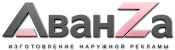 Наружная реклама и вывески в Касимах цена от 3806 руб. 2026